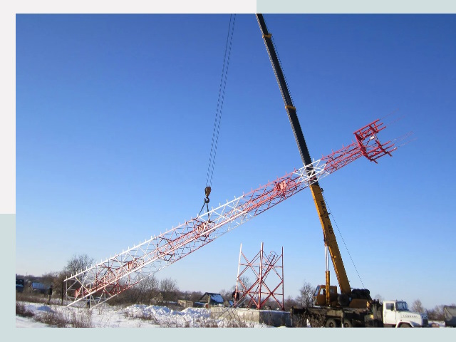 Строительство башен связи в Новоалтайске от 613 руб.