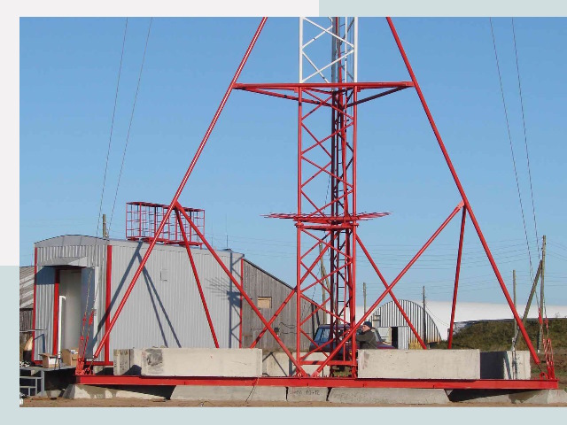 Установка мачт связи в Новоалтайск от 613 руб.