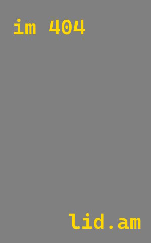 Строительство производственных комплексов в Новоалтайске под ключ